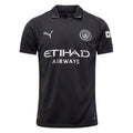 Manchester City Away Shirt 2025/26