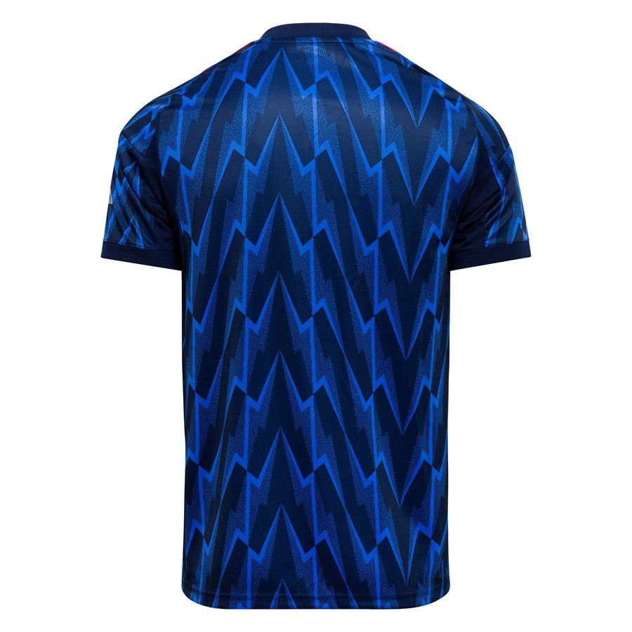 Arsenal Away Shirt 2025/26