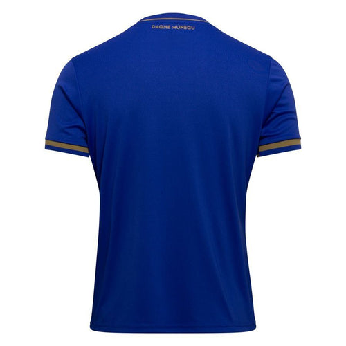 AS Monaco Away Shirt 2025/26
