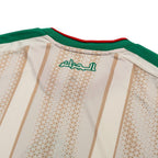 Algeria Home Shirt World Cup 2026