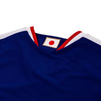 Japan Home Shirt World Cup 2026