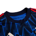 Arsenal Away Shirt 2025/26